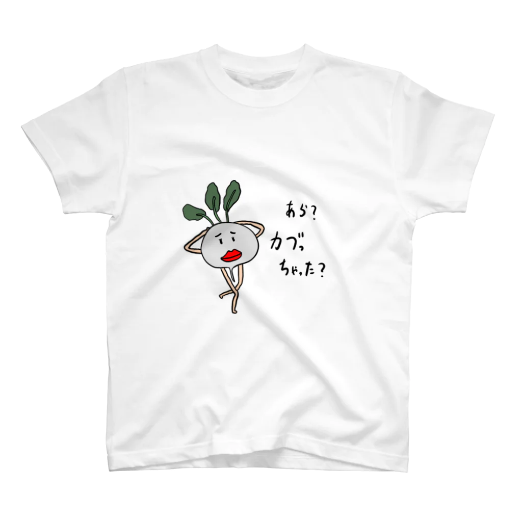 文字Tシャツ屋のかぶ子 Regular Fit T-Shirt