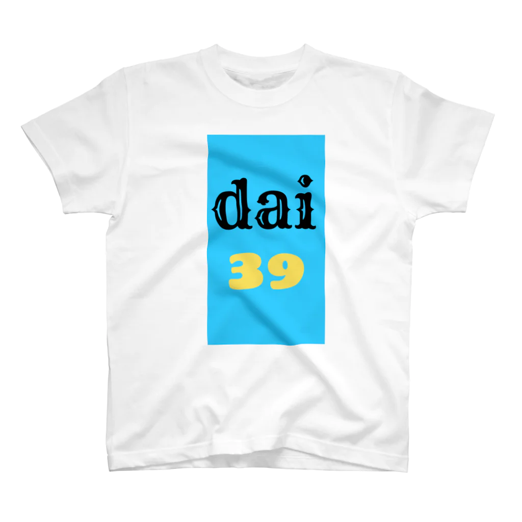 dai39のdai39 スタンダードTシャツ