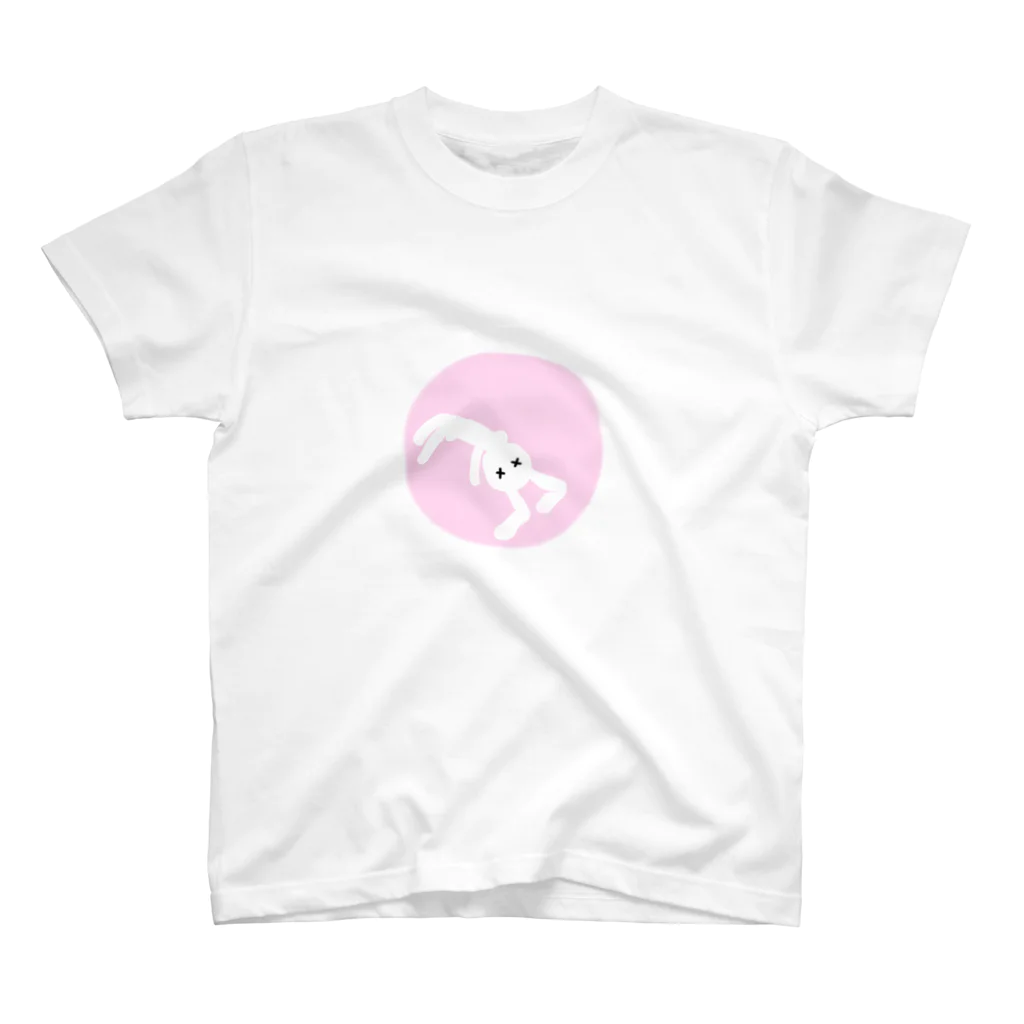 愛のうさぬい Regular Fit T-Shirt