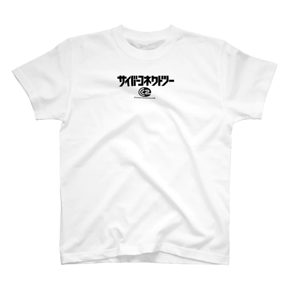 サイバーコネクトツーのサイバーコネクトツー　ロゴ（カタカナ） Regular Fit T-Shirt