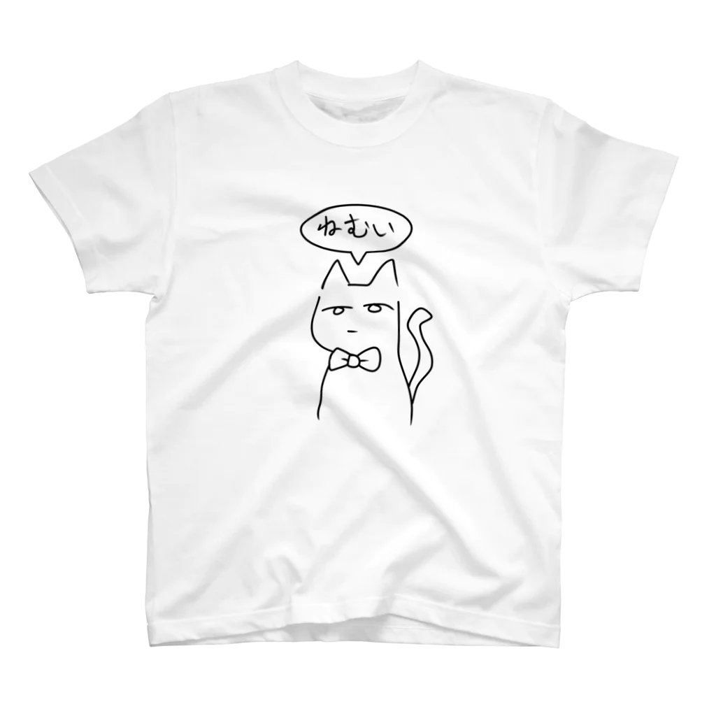 のやの眠そうなねこさんのTシャツ スタンダードTシャツ