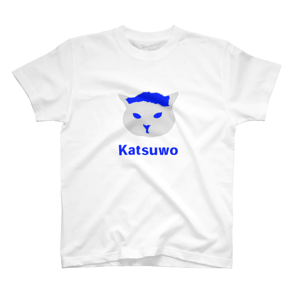 katsuwo_dzuranekoのカツヲブルー スタンダードTシャツ