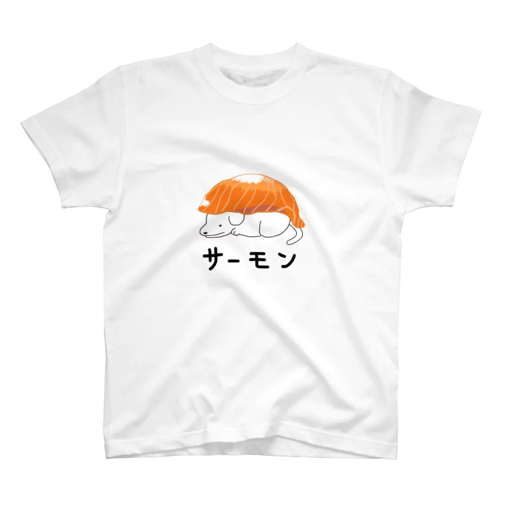 秋うかのサーモン スタンダードTシャツ