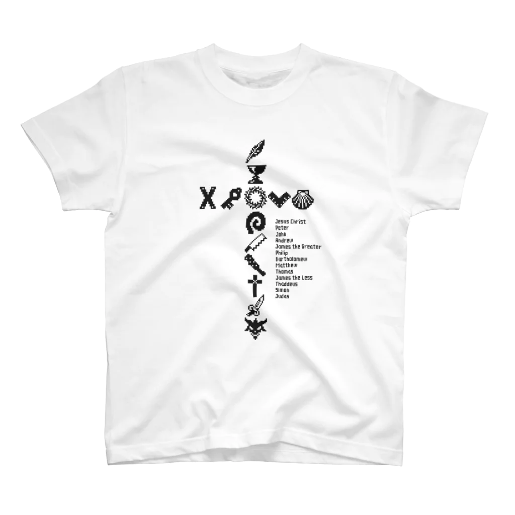 256graphのドットでキリスト＆十二使徒 Regular Fit T-Shirt