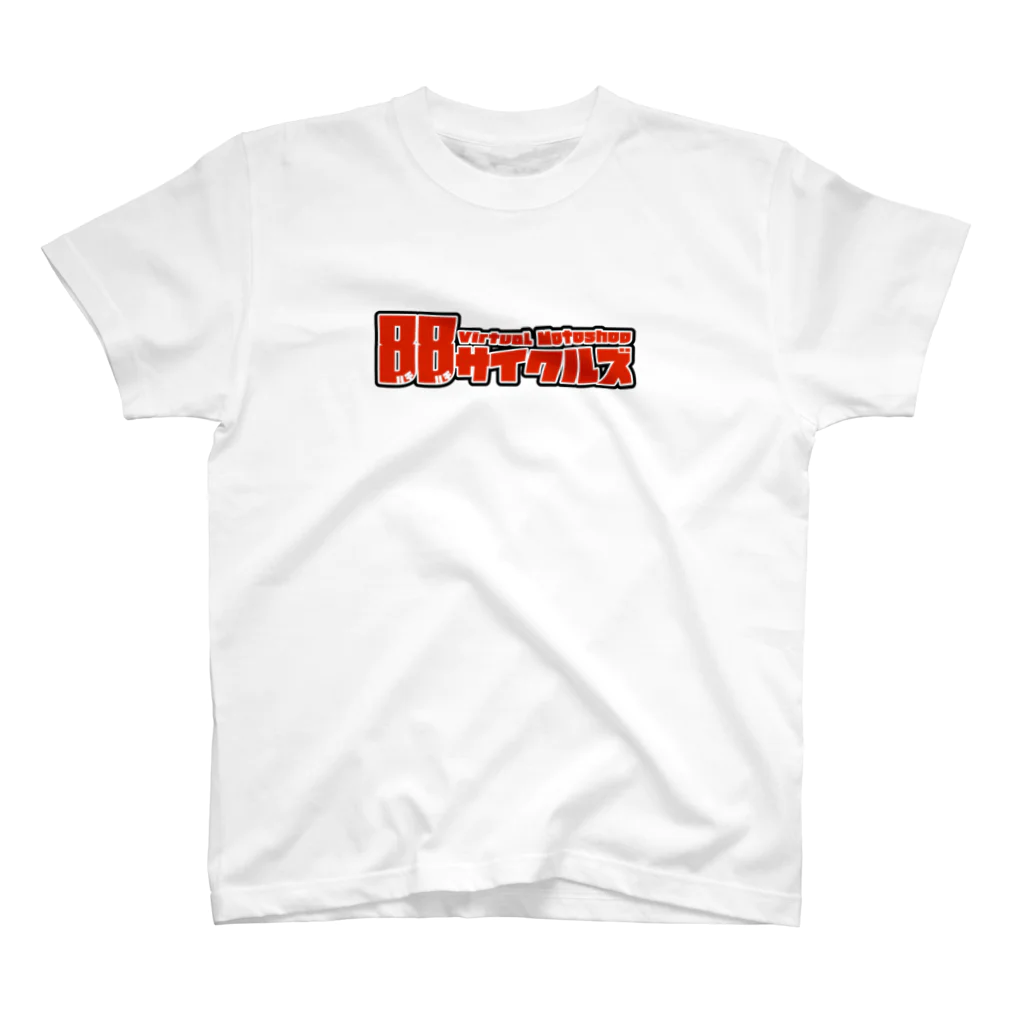 88サイクルズグッズショップの88サイクルズロゴグッズ Regular Fit T-Shirt