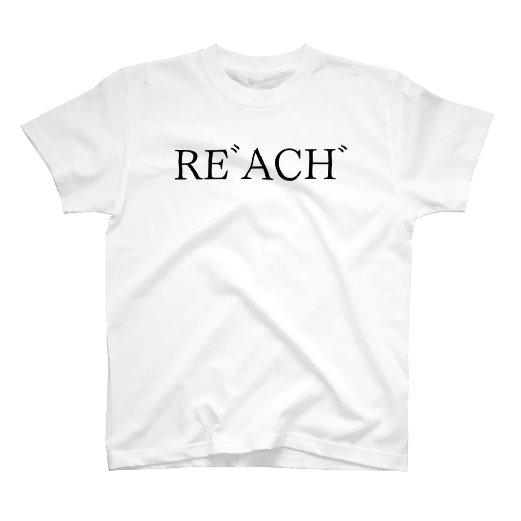 何屋未来 / なにやみらいのREﾞACHﾞ 黒文字 Regular Fit T-Shirt