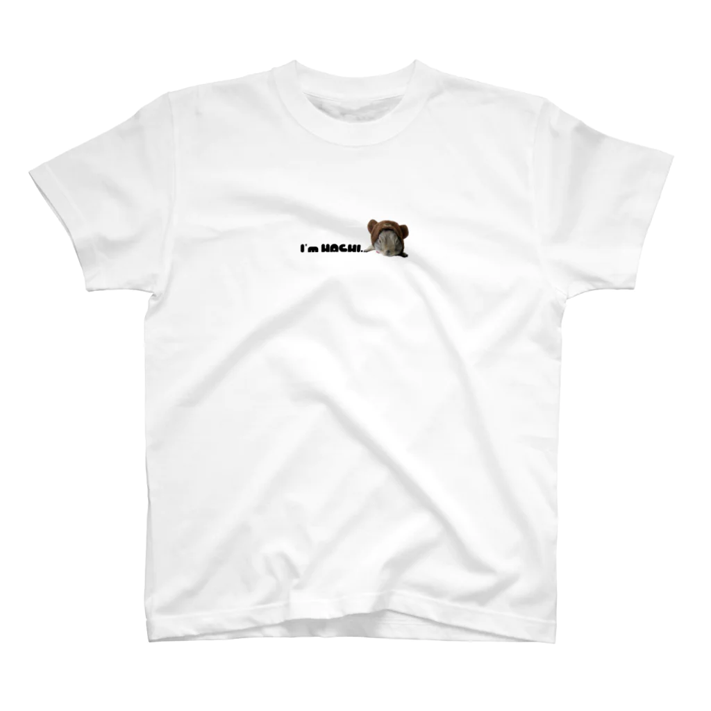 ハチ公の僕になれるグッズのI'm HACHI. スタンダードTシャツ