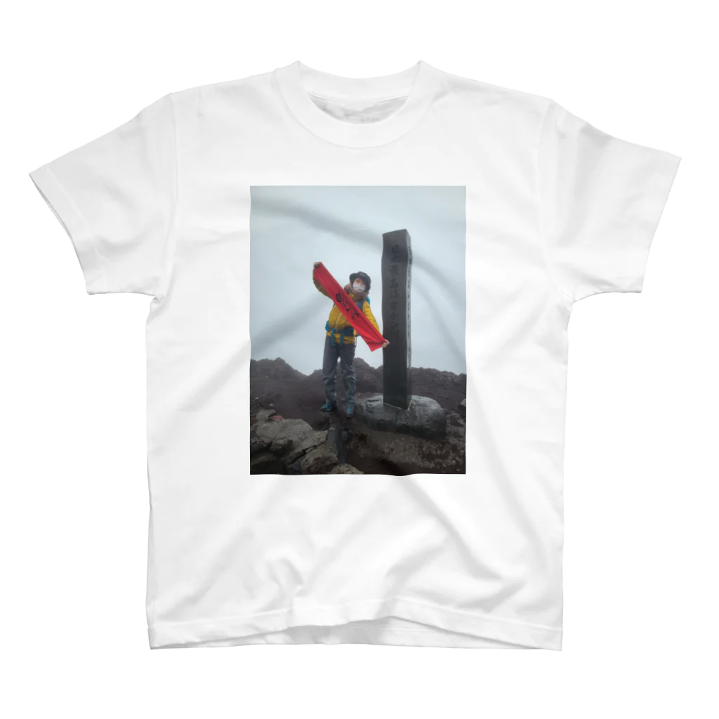 💋hayato☆a.k.a小林🐥の小林の富士山登頂記念 Regular Fit T-Shirt