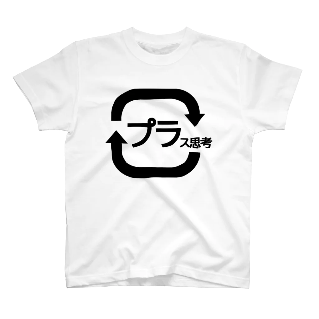 shechewsのプラス思考 Regular Fit T-Shirt