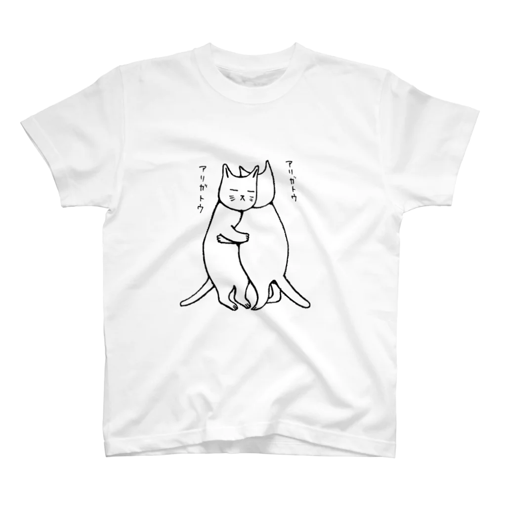 mikepunchのねこハグ スタンダードTシャツ