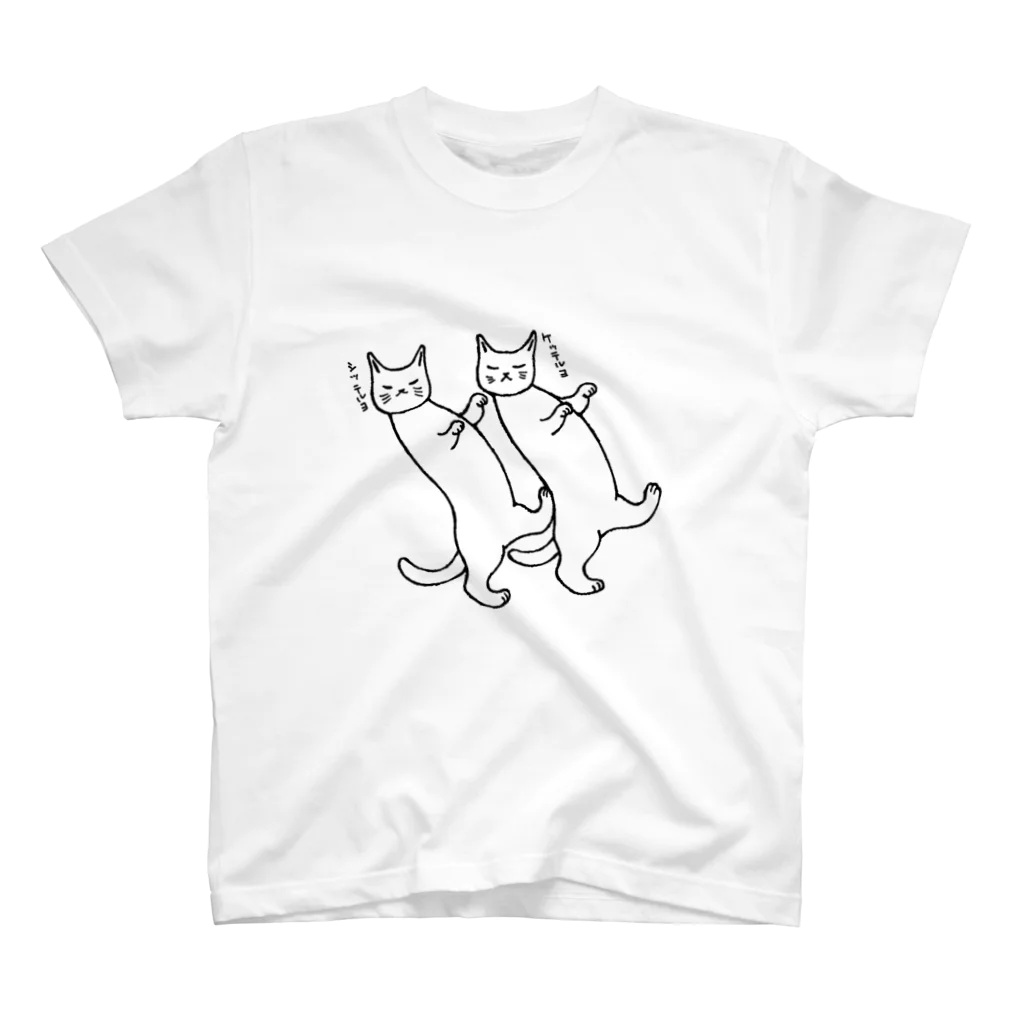 mikepunchの踊る猫たち スタンダードTシャツ