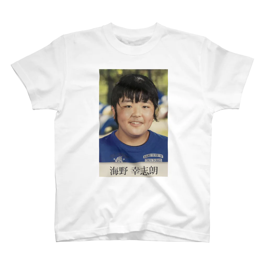 RENTYAROUの幸志郎君Tシャツ スタンダードTシャツ