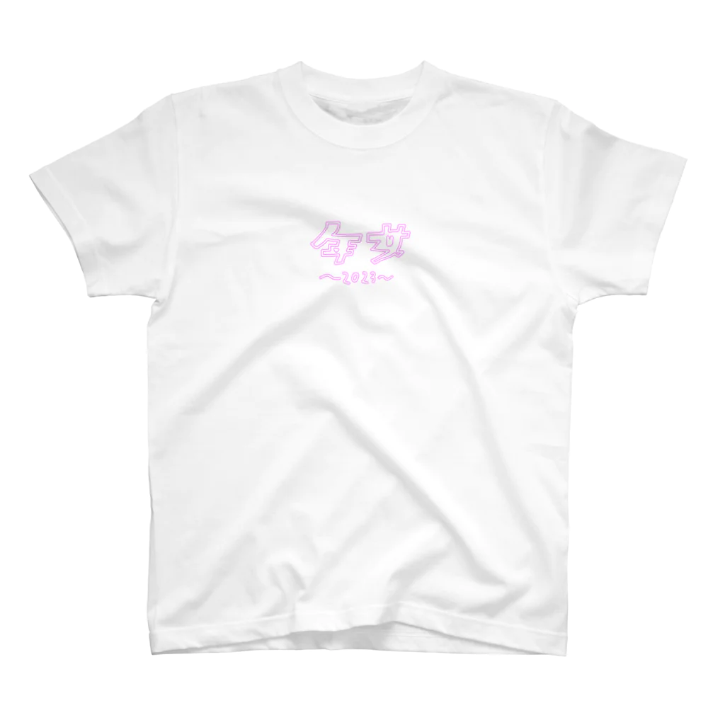 クレイジーカルダモンの年女2023ネオン Regular Fit T-Shirt