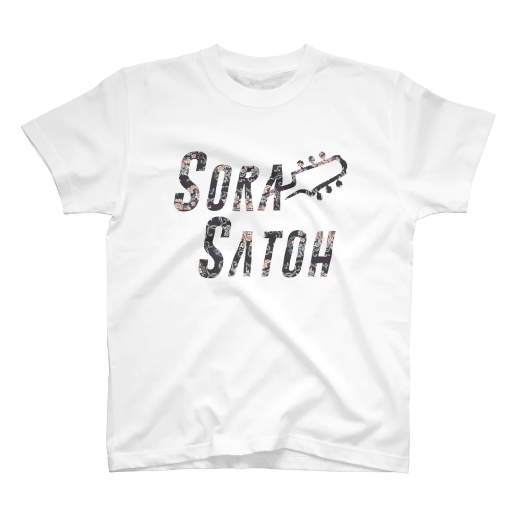 SoraSatohの和柄(黒) - Sora Satoh ギターロゴ Regular Fit T-Shirt