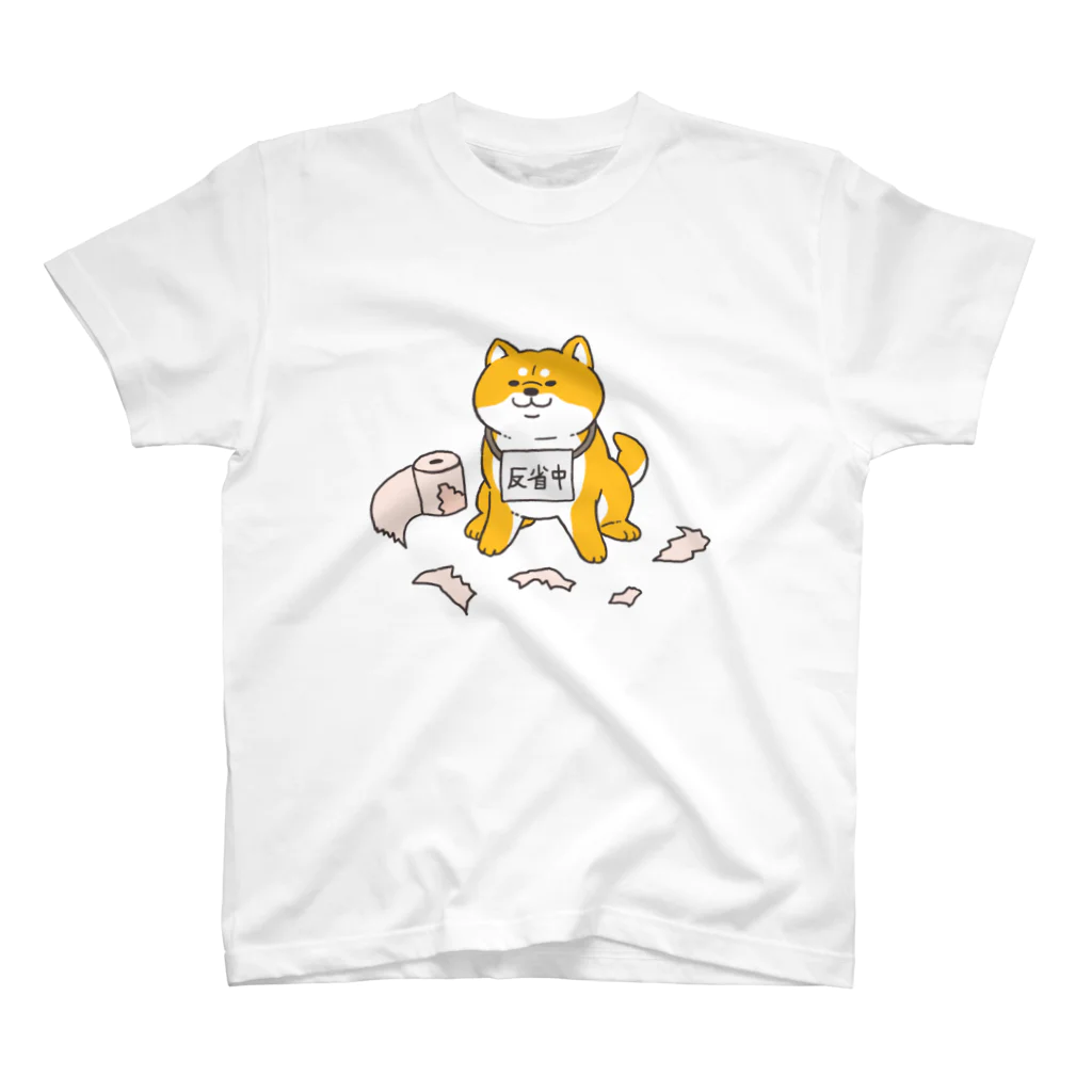 もんとみ | もっちり動物造形作家の反省の色が見えない柴犬 スタンダードTシャツ