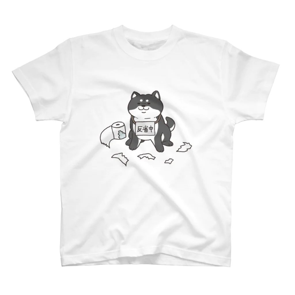 もんとみ | もっちり動物造形作家の反省の色が見えない黒柴 Regular Fit T-Shirt