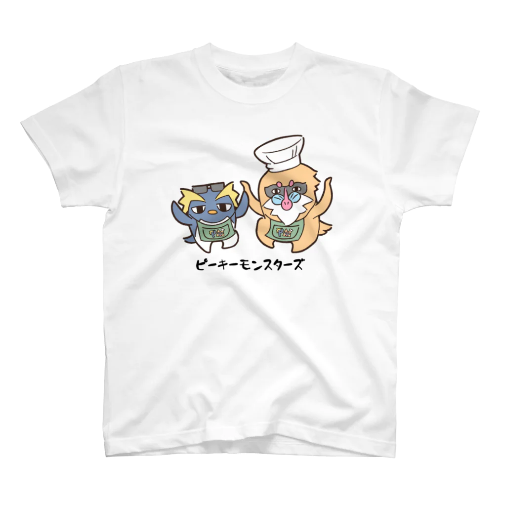 ピーキーモンスターズ【PeakyMonsters】ピキモングッズ公式ショップのピキモン-踊- スタンダードTシャツ