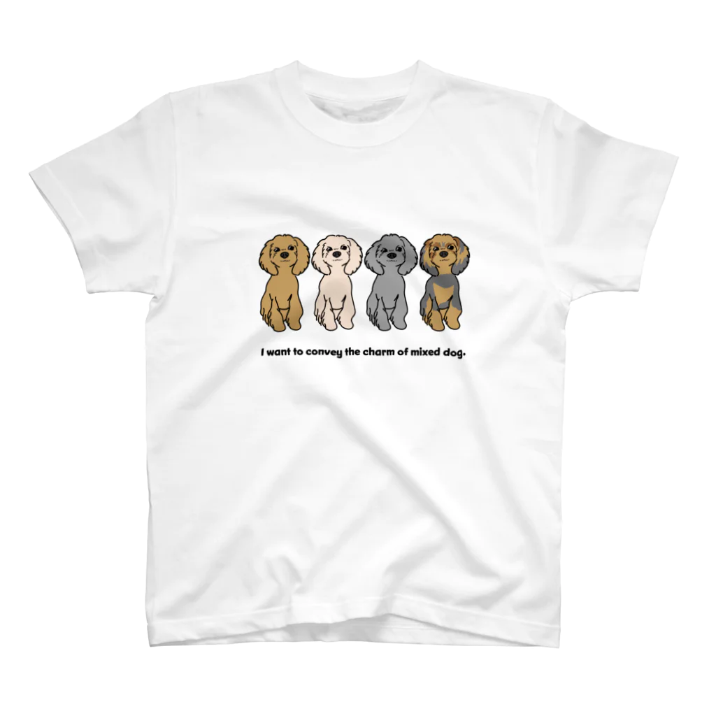 animalista古都のミックス犬さん Regular Fit T-Shirt