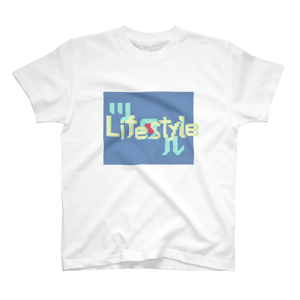 水色 檸檬のLifestyle（arranged） スタンダードTシャツ