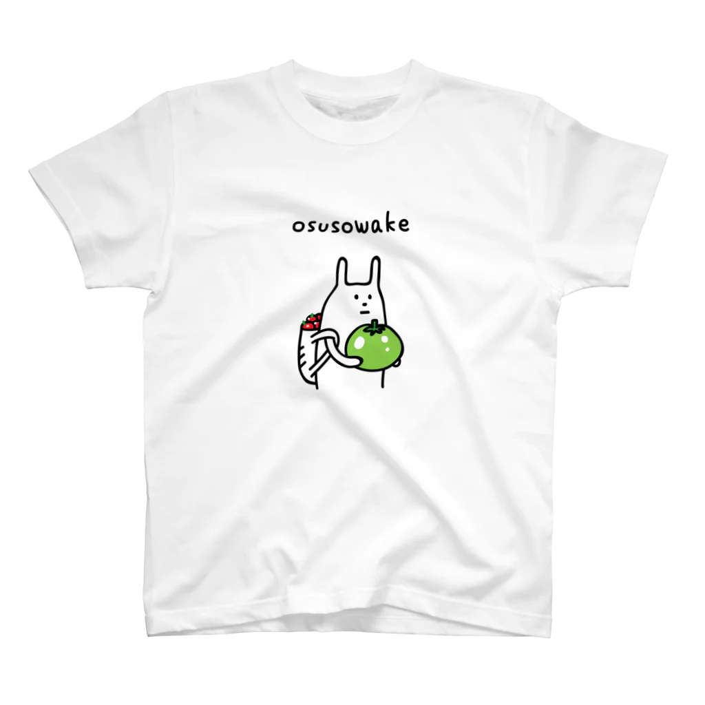 PokuStarのトマトのおすそわけ スタンダードTシャツ