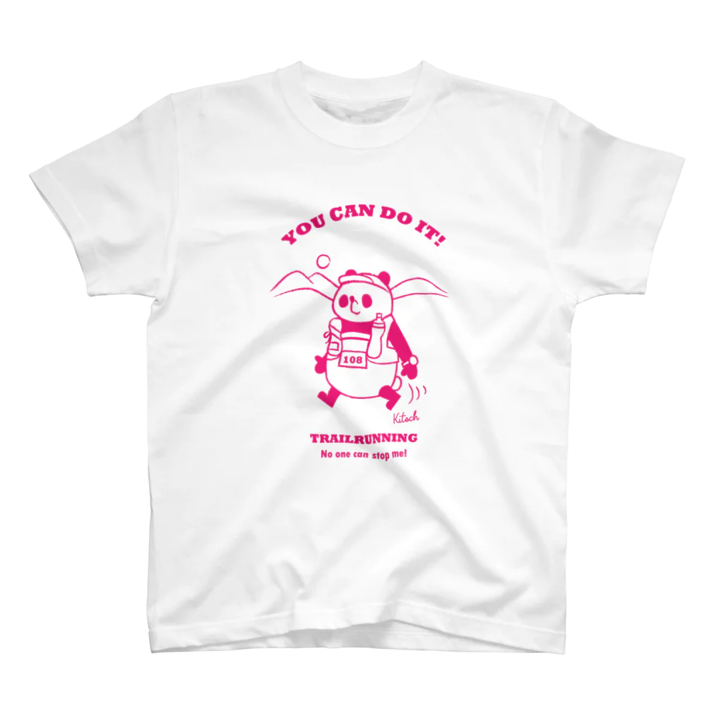 キッチュのトレイルランパンダ【YOU CAN DO IT!】 スタンダードTシャツ