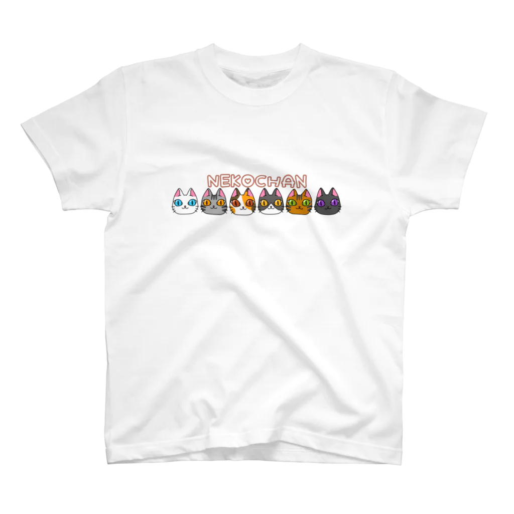 佑佳のねこちゃん スタンダードTシャツ