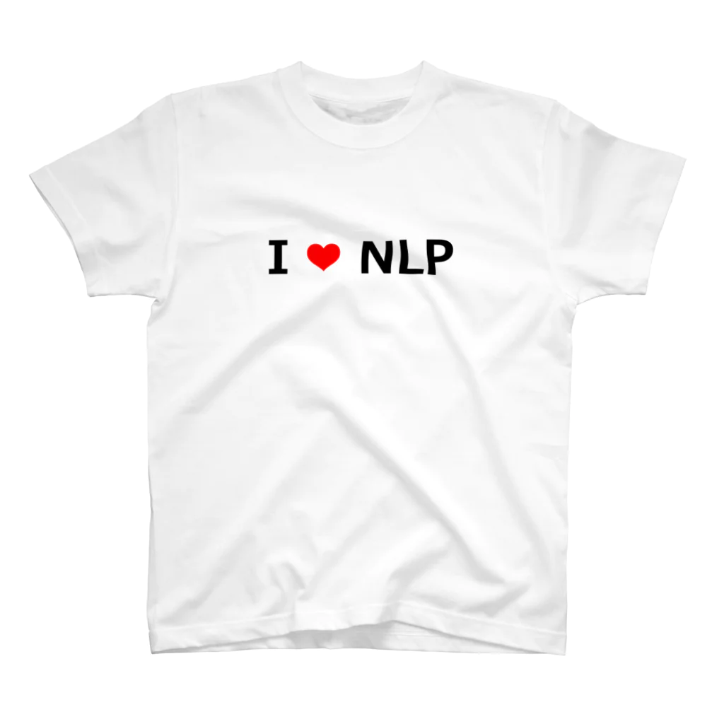 卯木のI LOVE NLP Tシャツ Regular Fit T-Shirt