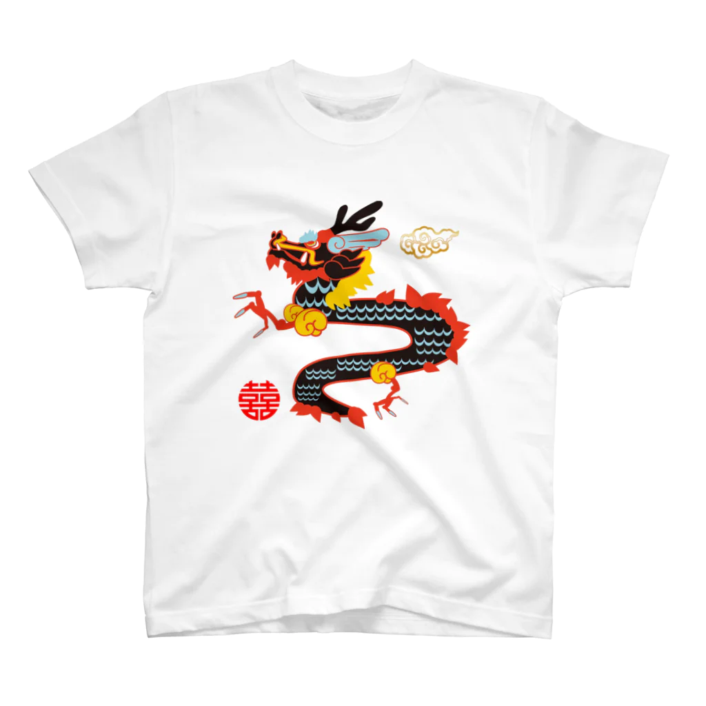 himakaruの中華龍 スタンダードTシャツ