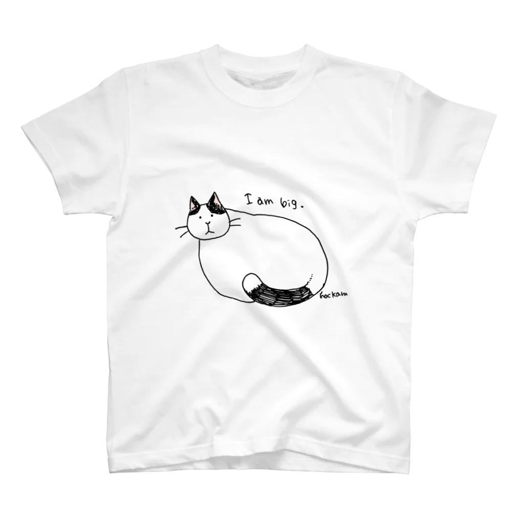 ほっかむねこ屋（アトリエほっかむ）のおおきなねこ Regular Fit T-Shirt