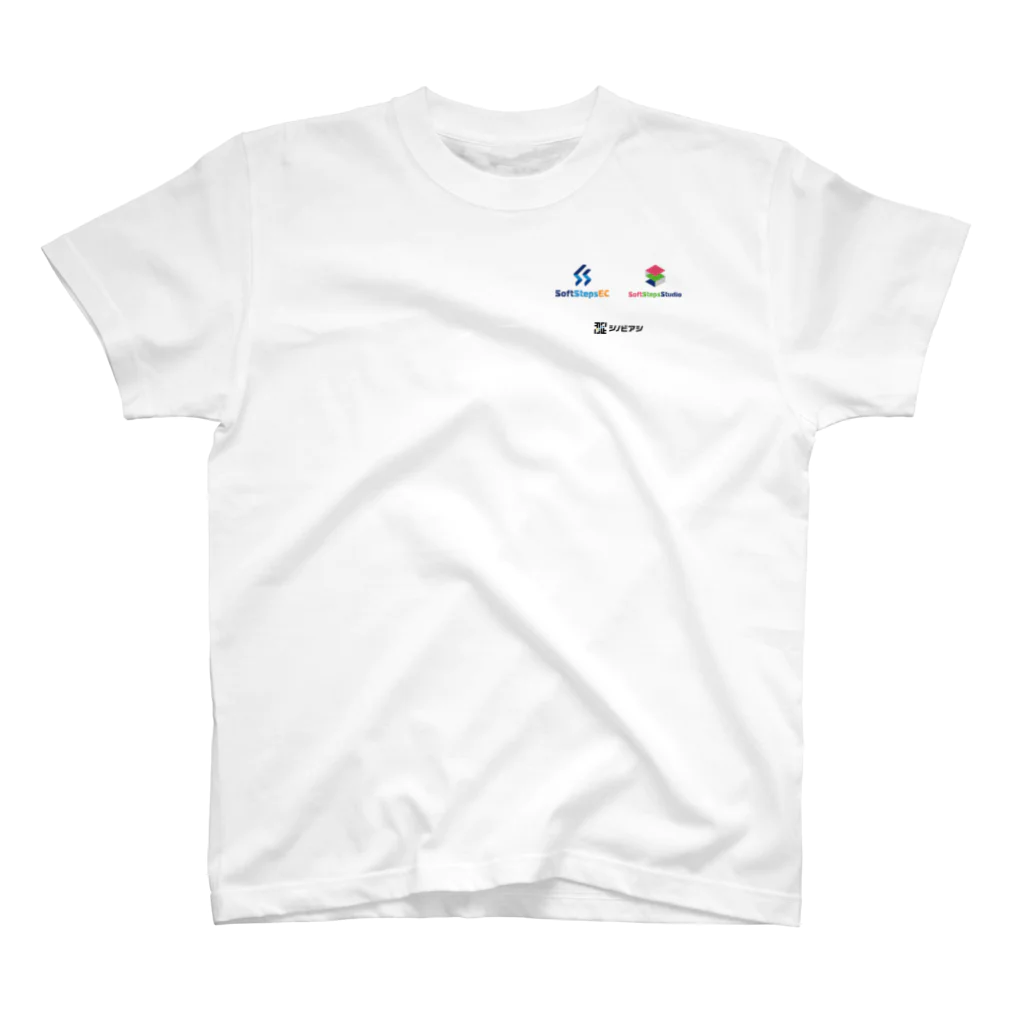 SoftStepsStudioのSSEC / SSS / シノビアシ(アンビグラム) - Tシャツ Regular Fit T-Shirt