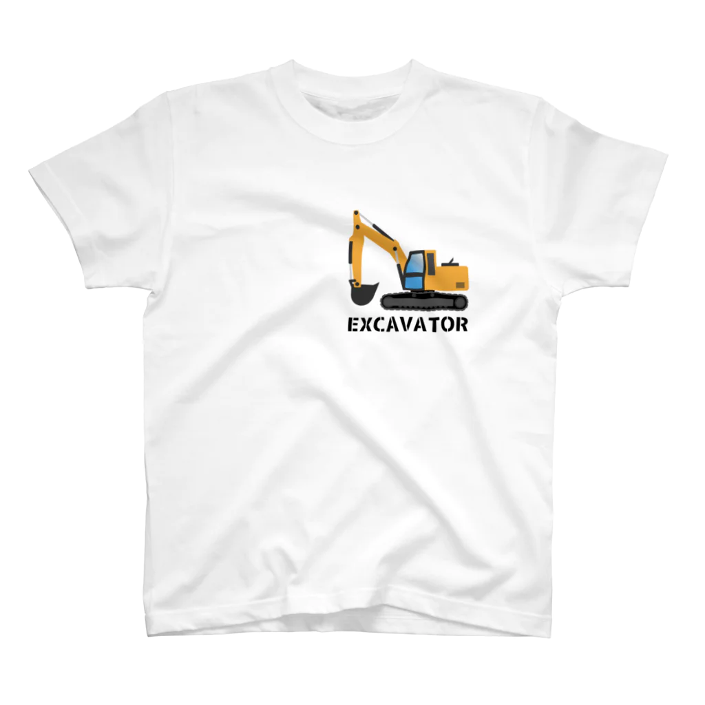 働く車・乗り物Tシャツ／KK商店のショベルカー（EXCAVATOR） スタンダードTシャツ