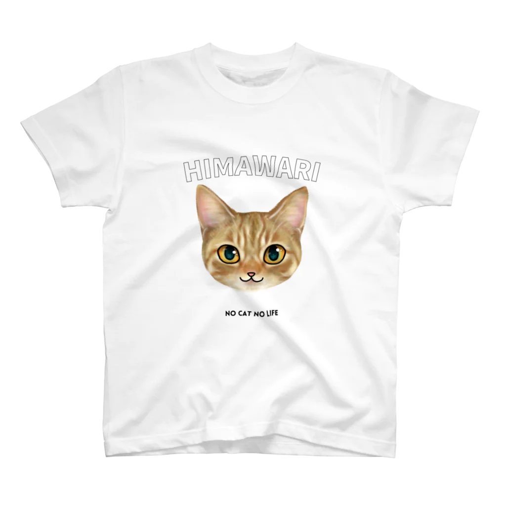 猫のイラスト屋さんのhimawari Regular Fit T-Shirt