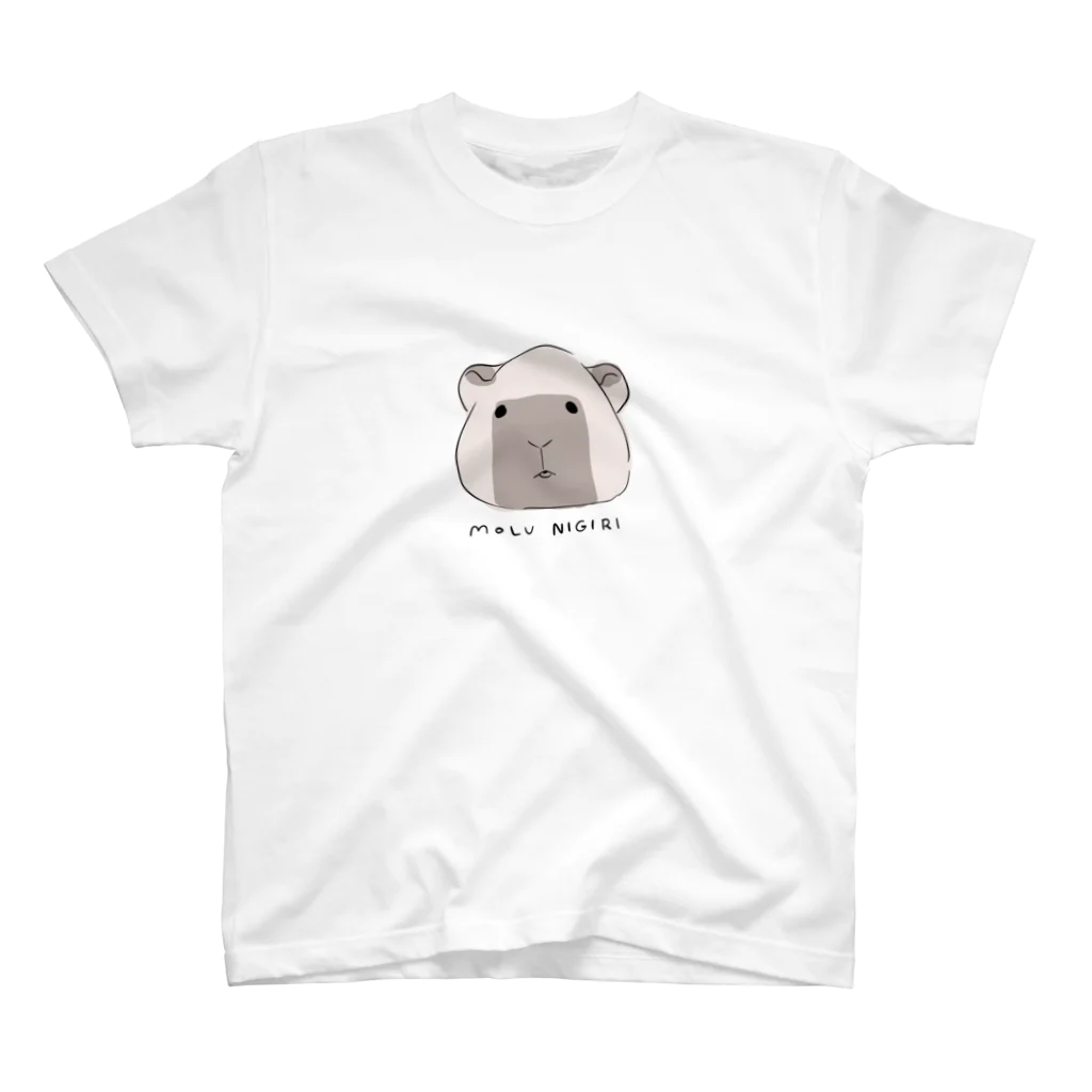 好きな動物はカレーのモルニギリ Regular Fit T-Shirt