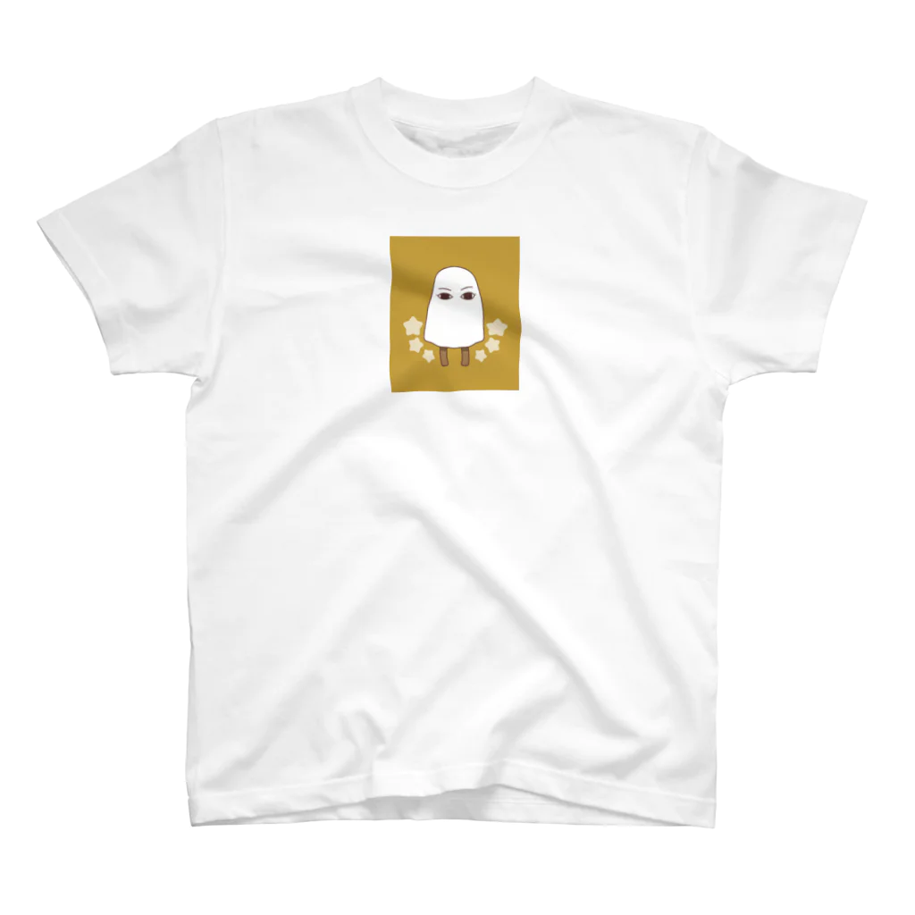 こんぺいとうのメジェドさま(タイプA) スタンダードTシャツ