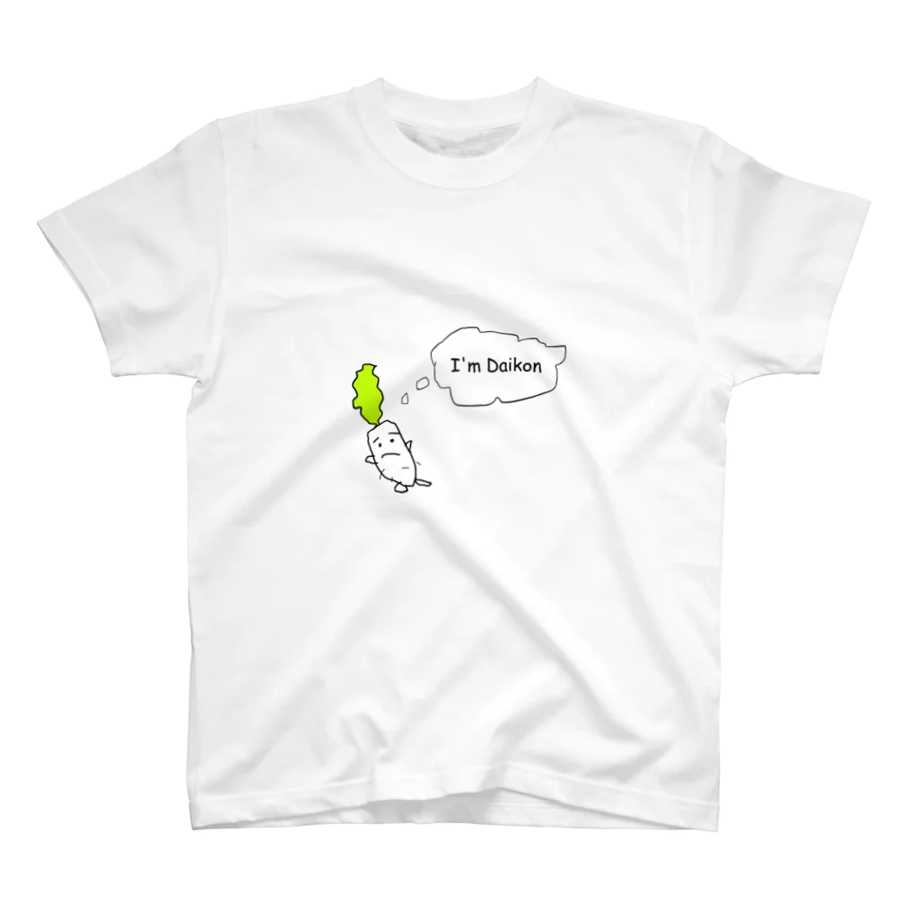 Yuta1996JapanのI’ｍ Daikon! スタンダードTシャツ