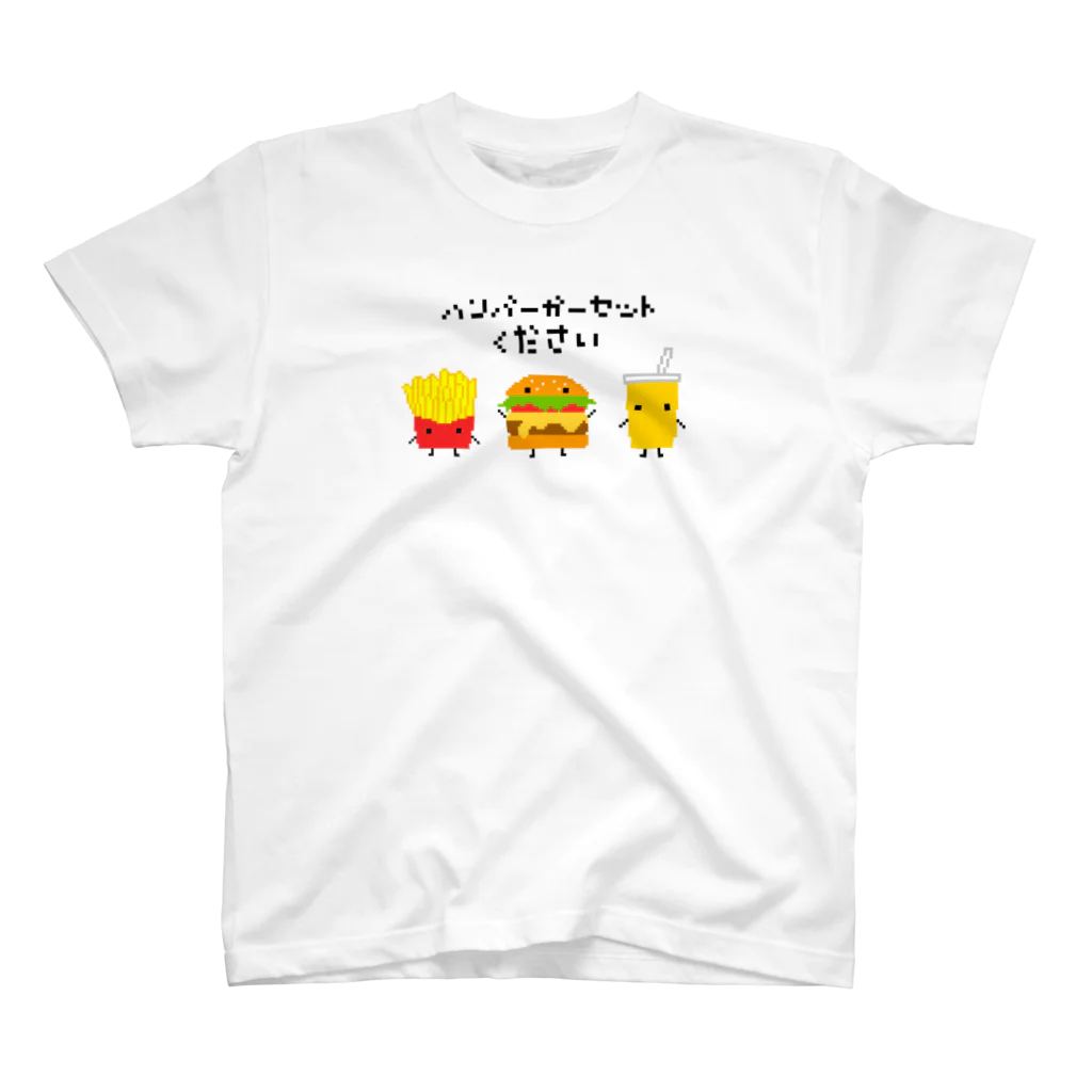 DALTのハンバーガーセットください Regular Fit T-Shirt