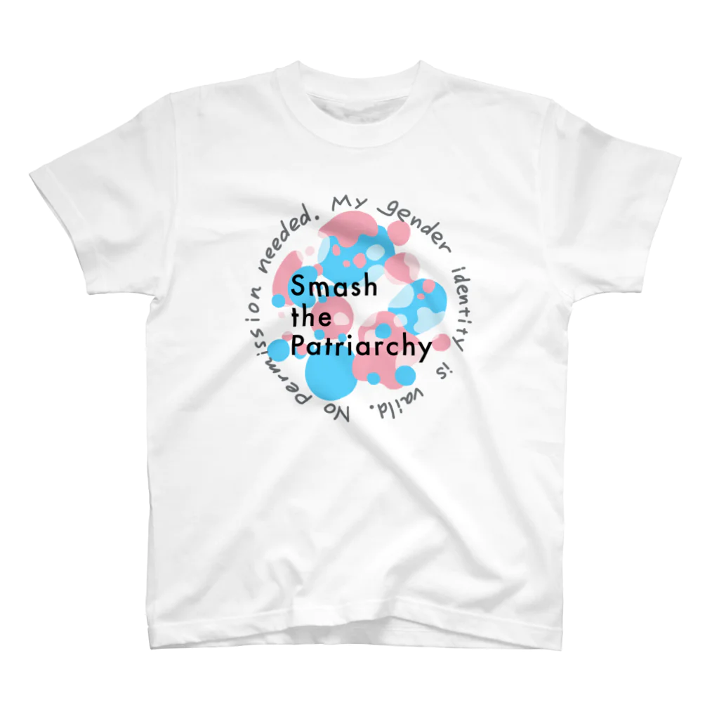 生存しよ！のsmash the patriarchy! トランスジェンダーフラッグカラー スタンダードTシャツ