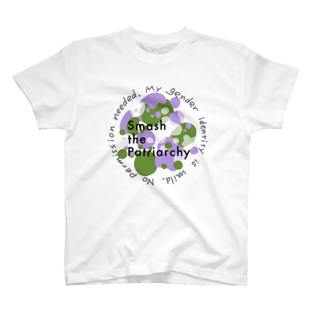 生存しよ！のsmash the patriarchy! ジェンダークィアフラッグカラー スタンダードTシャツ