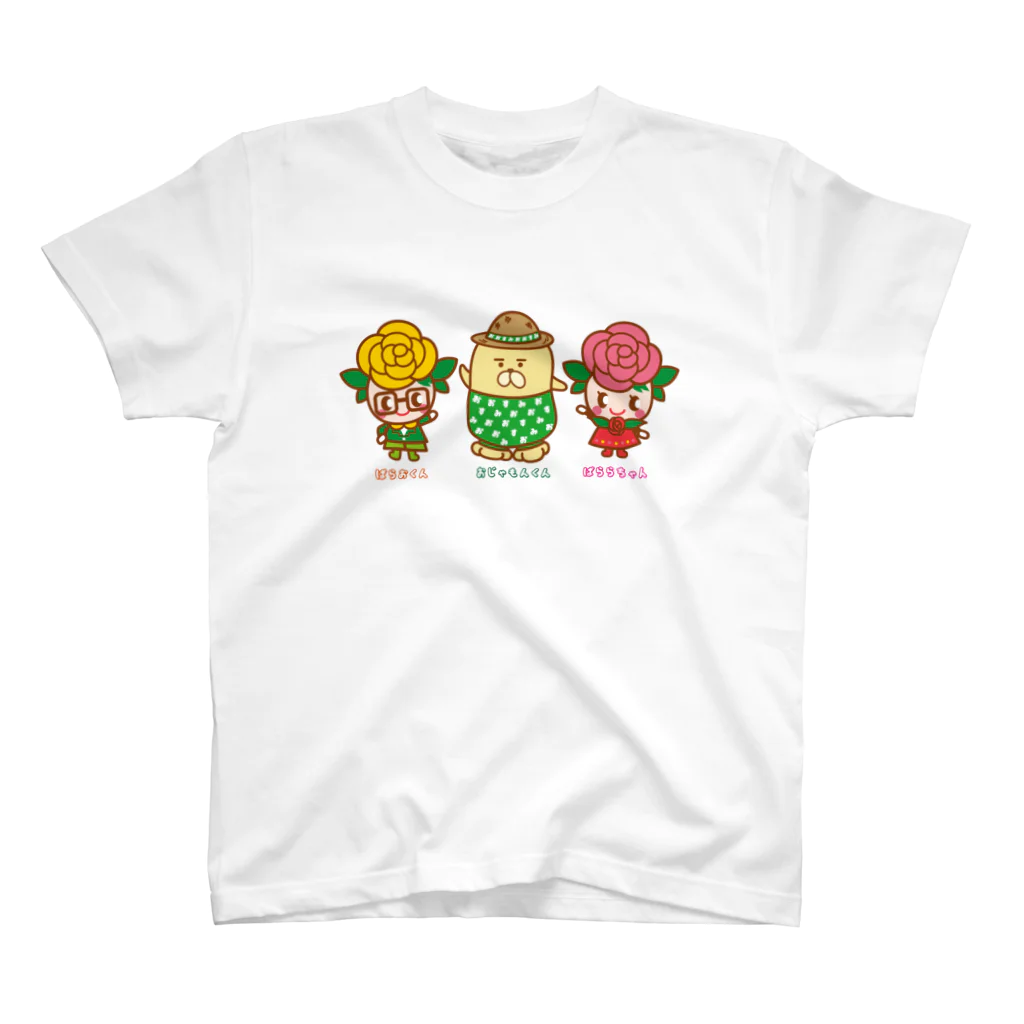 エツコロジーのばららちゃんとおじゃもんくん スタンダードTシャツ