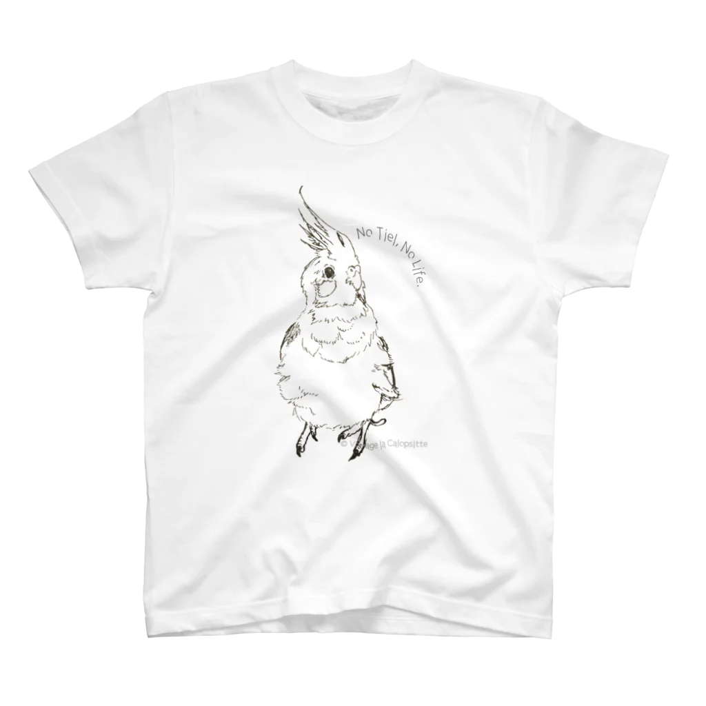 Voyage la CalopsitteのNo Tiel, No Life. Regular Fit T-Shirt