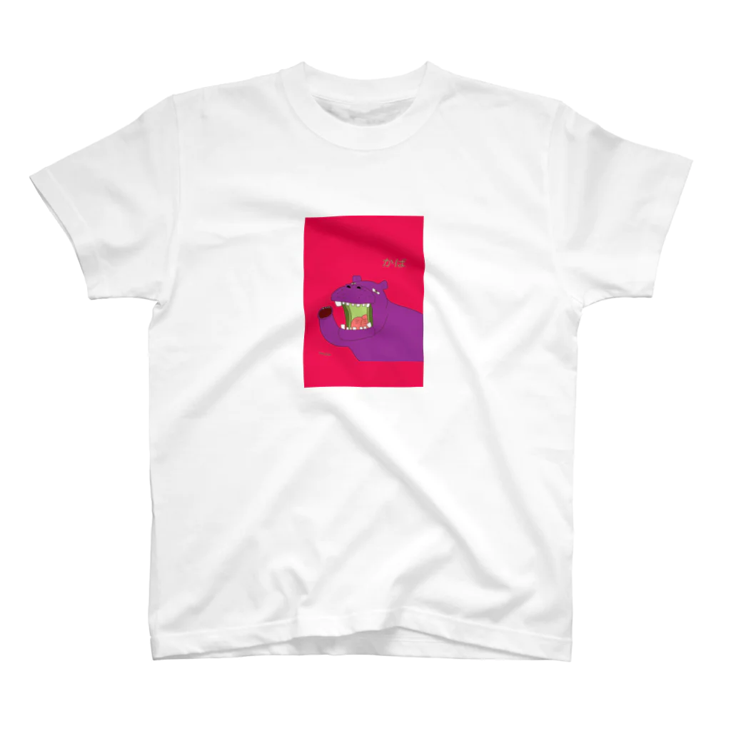 mochikongのかばくん Regular Fit T-Shirt