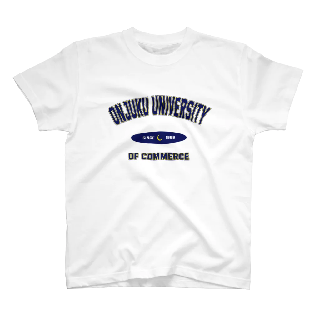 East Island Tee StoreのTシャツ『ONJUKU UNIVERSITY OF COMMERCE』 スタンダードTシャツ