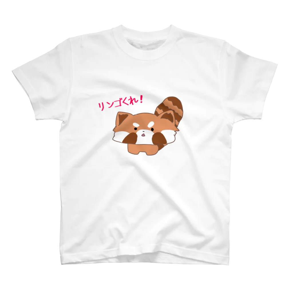 りいち@ゲーム垢のリンゴを欲しがるレッサーパンダ スタンダードTシャツ