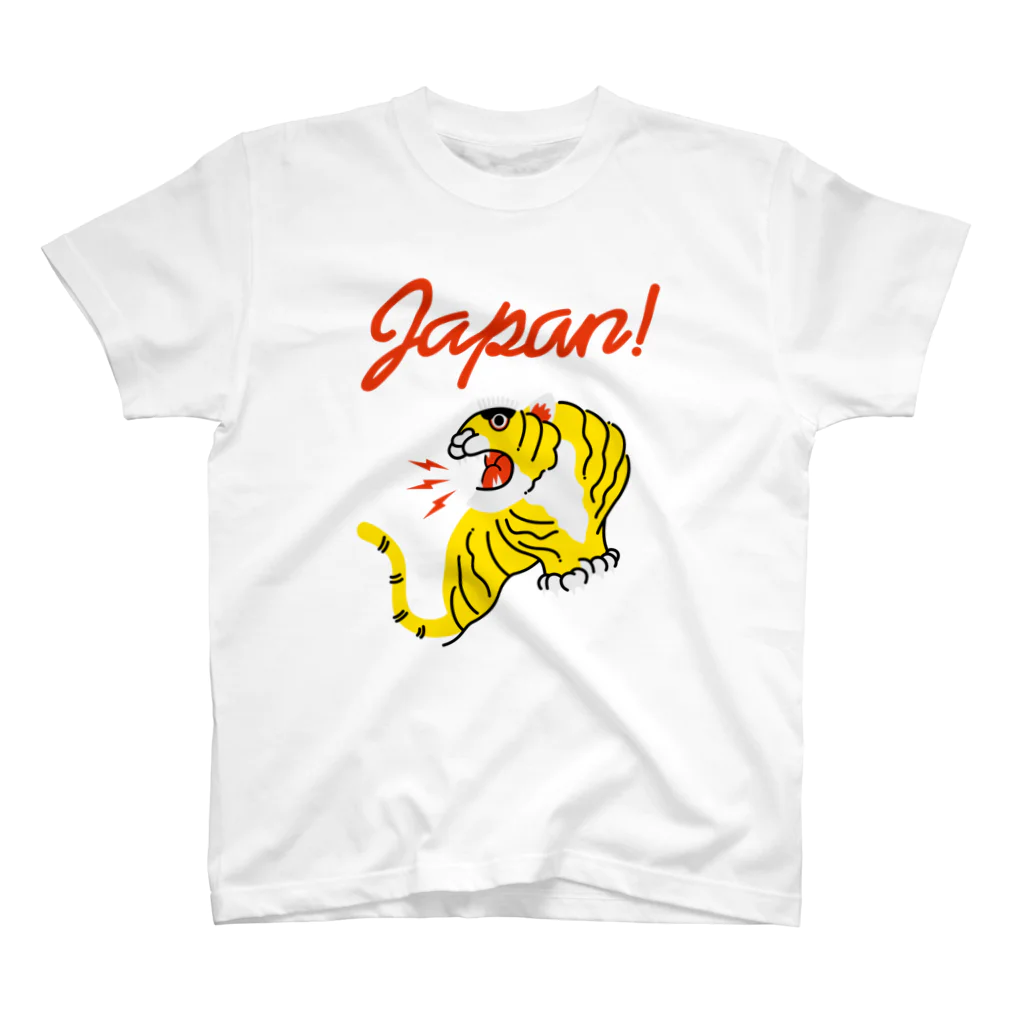 コレクトーンのSka Tiger [Color] Regular Fit T-Shirt