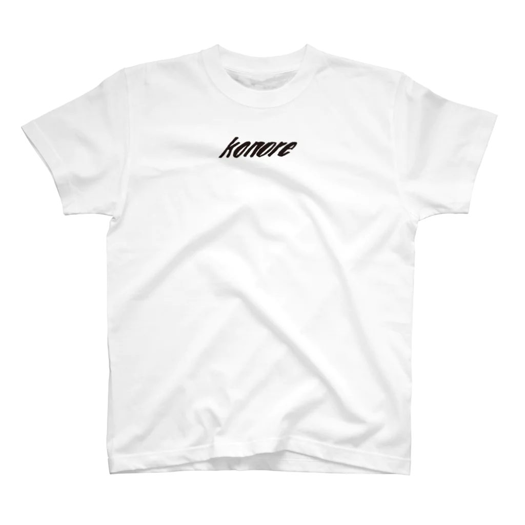 konore OFFICIAL MERCH STOREのkonore LOGO BLACK  Regular Fit T-Shirt