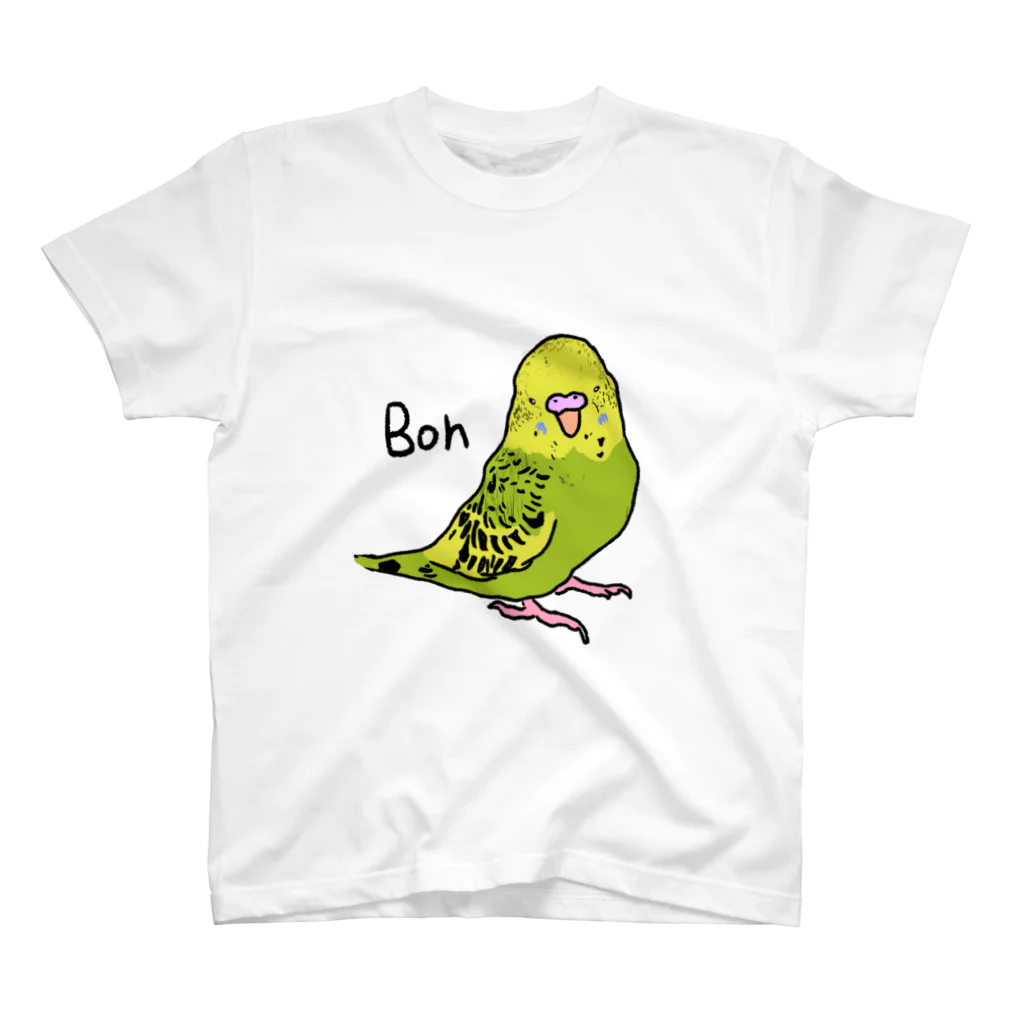 どうぶつたちのかわいいところのジャンボセキセイインコのボン様 スタンダードTシャツ