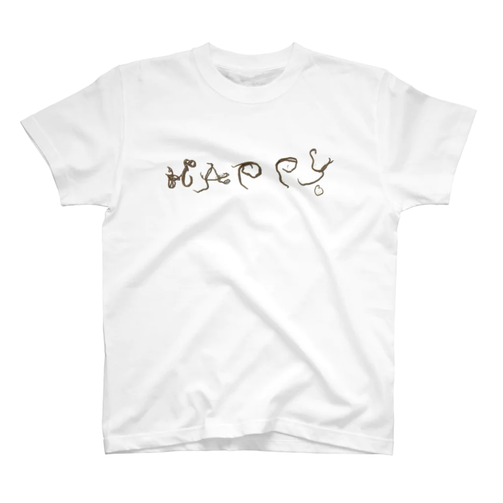 おぶちのAnisakis spp. 文字くん スタンダードTシャツ