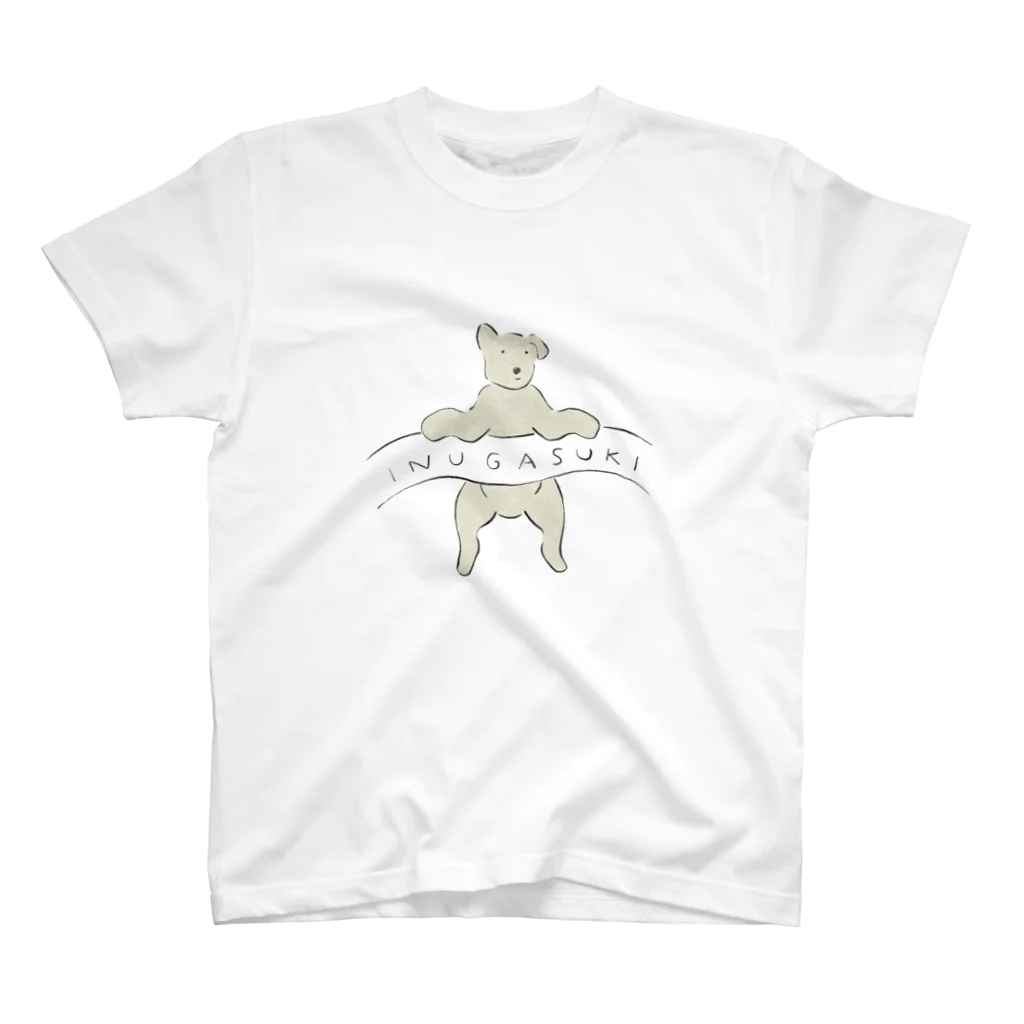 FUTURESHOTの犬が好き Regular Fit T-Shirt