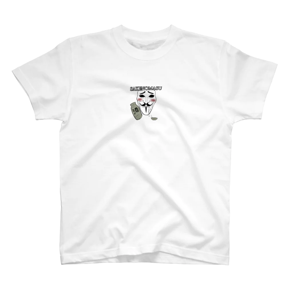 TKMのsakenomasuパーカー スタンダードTシャツ