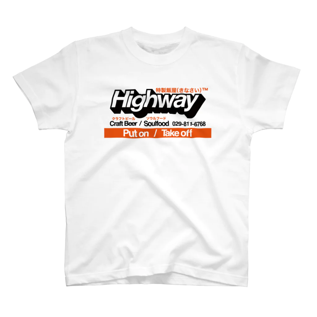 特製飯屋Highway（着なさい）の特製サインボード スタンダードTシャツ